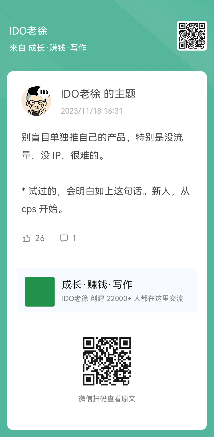 图片[3]-这个免费帖子，我建议看一下：-大冲十年退休