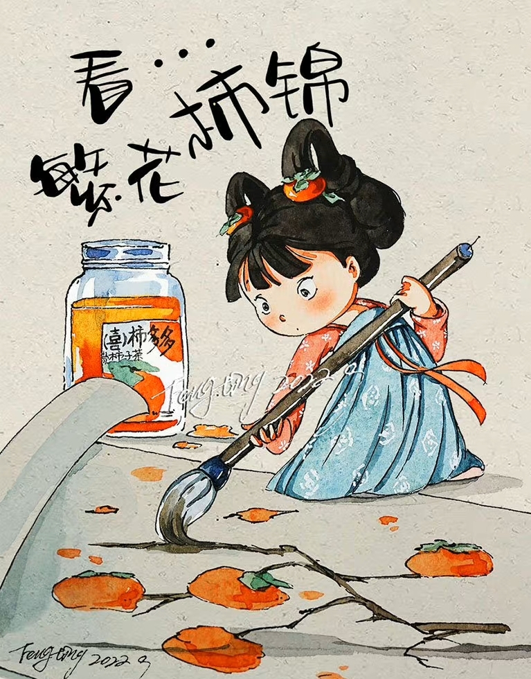 朋友看房好久,前段时间看中一个房,价格没谈拢,没想到前几天那个房子被别人成交了,还是朋友刚开始谈的心里价位。看来房东挺不-大冲十年退休