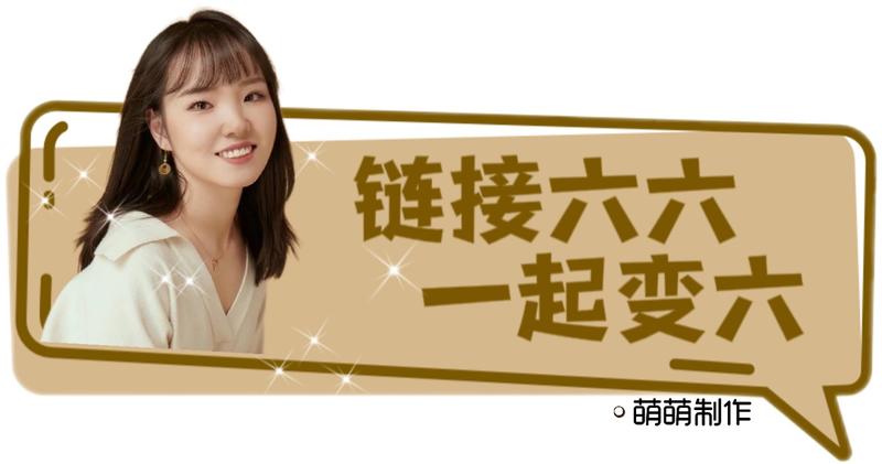 【社群表情包这波热度的总结和感悟】 正如老徐说的降低预期，都是惊喜。 昨天借着大冲哥让大家拉社群这股风，然后许琦哥提出了-大冲十年退休