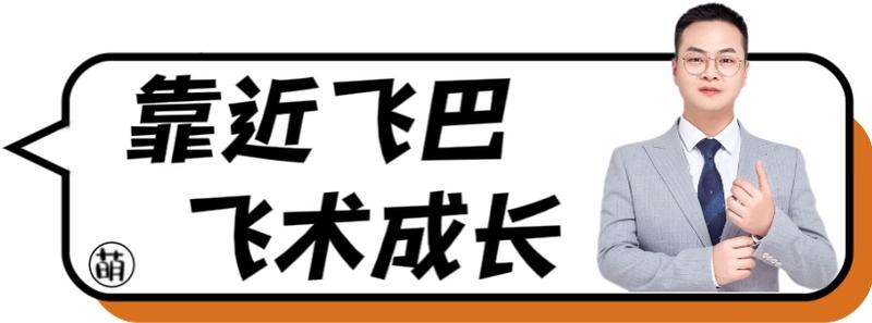 图片[2]-【社群表情包这波热度的总结和感悟】 正如老徐说的降低预期，都是惊喜。 昨天借着大冲哥让大家拉社群这股风，然后许琦哥提出了-大冲十年退休