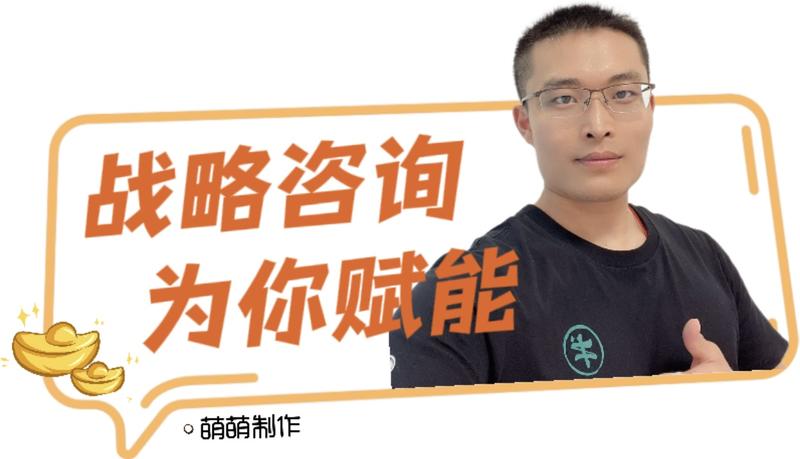 图片[3]-【社群表情包这波热度的总结和感悟】 正如老徐说的降低预期，都是惊喜。 昨天借着大冲哥让大家拉社群这股风，然后许琦哥提出了-大冲十年退休