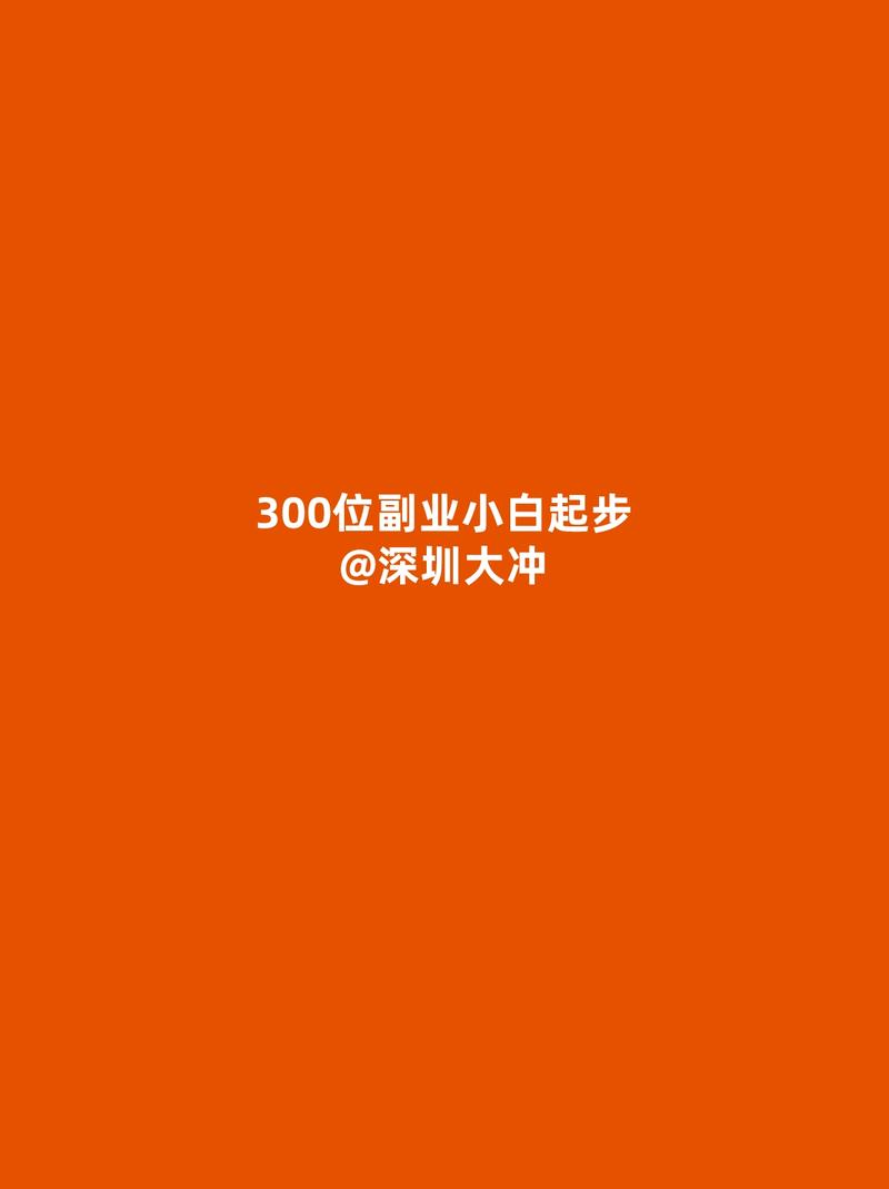 图片[3]-老说我封面违规，谁懂的？ 还有直播背景图片模糊，怎么解决？ 直播-大冲十年退休