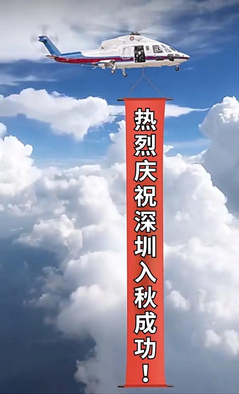 ​深圳终于入秋了，这几天冷死我了。 上周还在开空调[裂开] ​现在还开空调，但是冷[可怜]-大冲十年退休