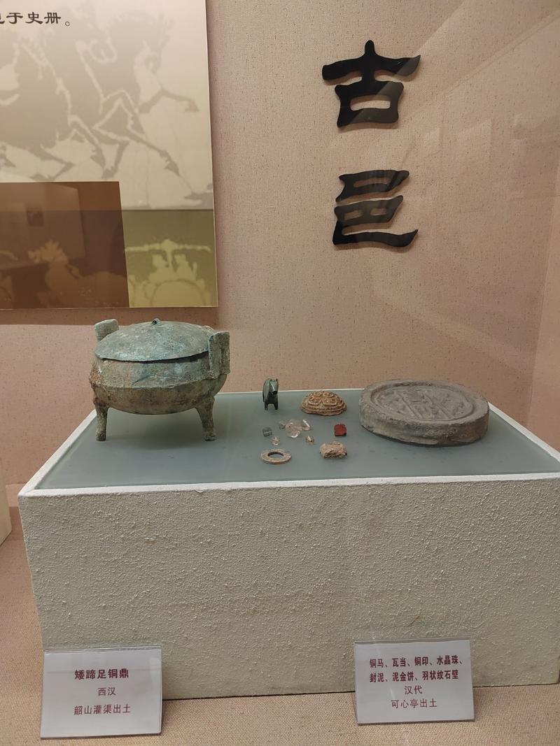 图片[3]-挤着一点点时间陪着孩子转了一下湘乡博物馆。博物馆不大，有一些古代的陶瓷和铜器，都是当地出土，20万年前这片土地就有人类生-大冲十年退休