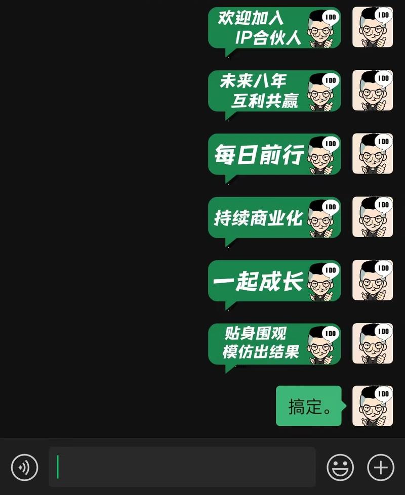加入后， 老徐会亲自发这个 飞巴会亲自发这个 大冲会亲自发这个 这里：-大冲十年退休