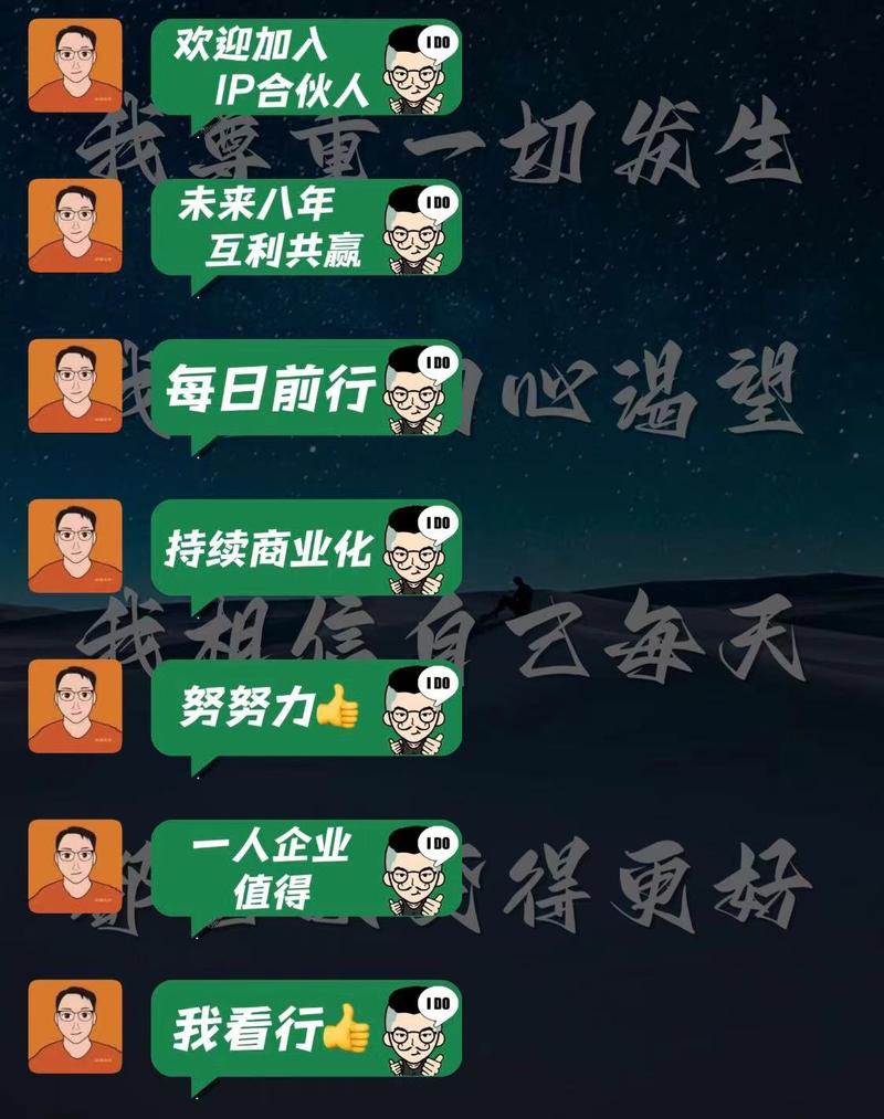 图片[3]-加入后， 老徐会亲自发这个 飞巴会亲自发这个 大冲会亲自发这个 这里：-大冲十年退休