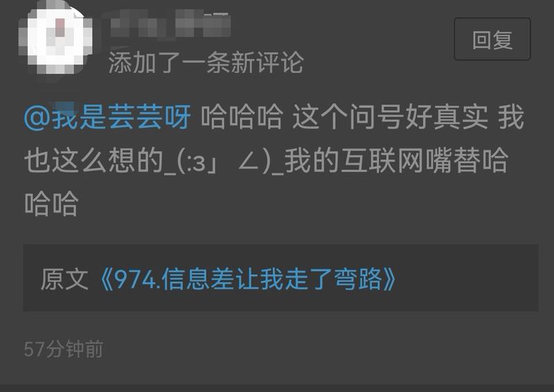 46.关键词:网感 10.9三个成长里程碑 第一个：星球成员突破100+ 第二个：公众号粉丝数突破：1888+ 第三个：-大冲十年退休