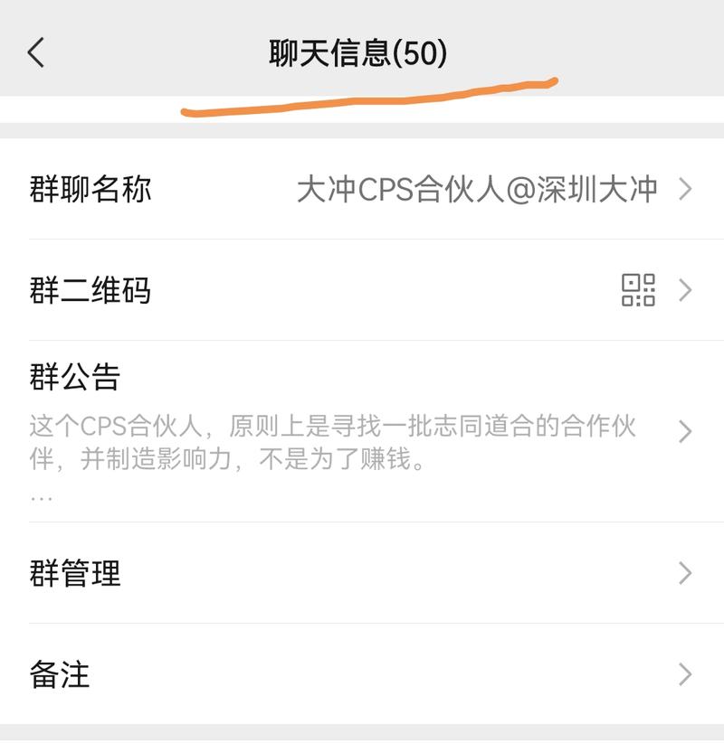 图片[2]-最近要搞一个万人付费星球的拉新，能赚钱，机会来了。 除了赚钱，还帮你把围观群建立起来，带你抽奖，搞社群运营，小伙伴已经建-大冲十年退休