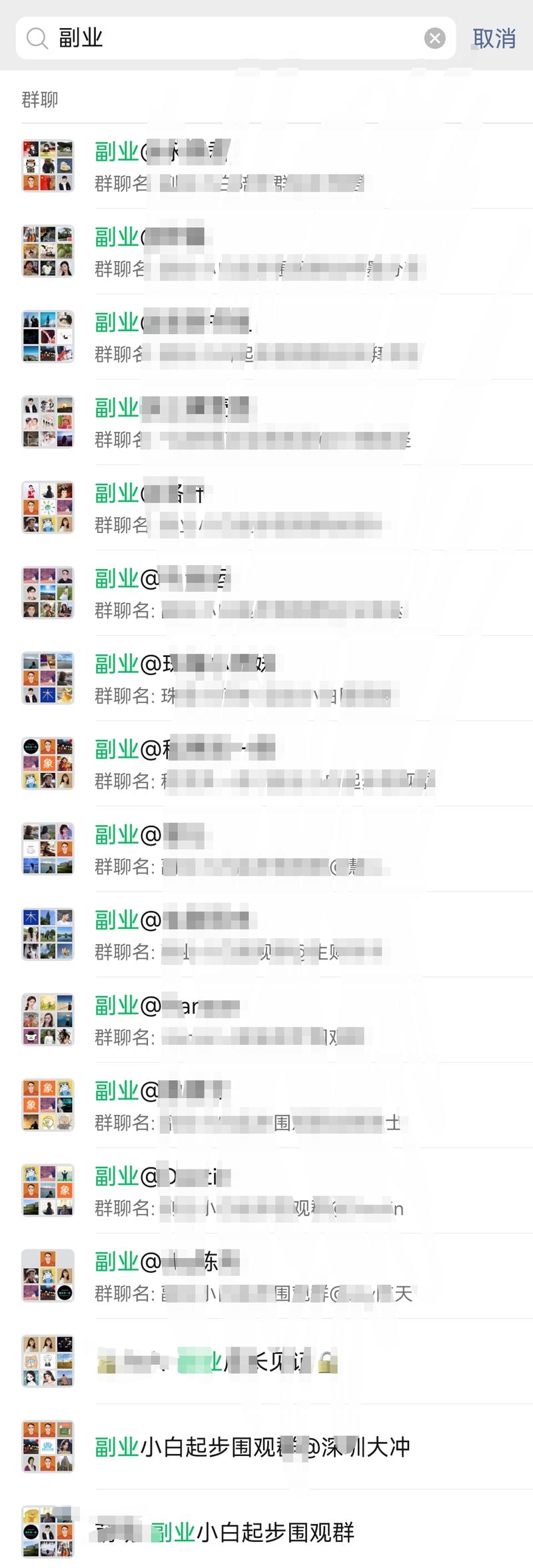 图片[3]-最近要搞一个万人付费星球的拉新，能赚钱，机会来了。 除了赚钱，还帮你把围观群建立起来，带你抽奖，搞社群运营，小伙伴已经建-大冲十年退休