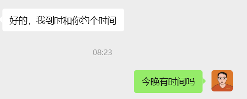 什么叫执行力，就是马上，立即，而不是：到时候。 大冲：马上约，马上发圈，发星球[偷笑]-大冲十年退休