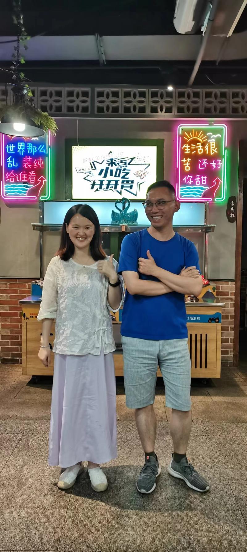 北京线下二次见大冲复盘我的六点收获 第一次，见大冲哥时，主要还在操心合伙人的组局安排，没有太多精力去听和复盘大冲哥分享的-大冲十年退休
