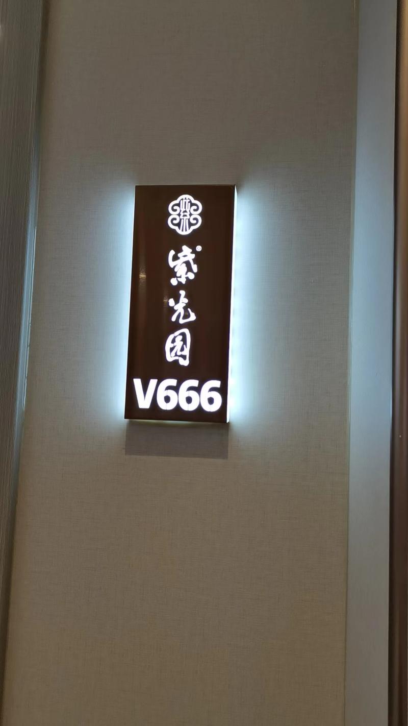 图片[3]-北京线下二次见大冲复盘我的六点收获 第一次，见大冲哥时，主要还在操心合伙人的组局安排，没有太多精力去听和复盘大冲哥分享的-大冲十年退休